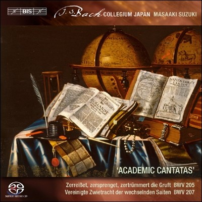 Masaaki Suzuki :  ĭŸŸ 4 (Bach: Secular Cantatas IV)