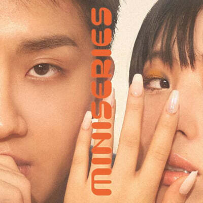 수민 (SUMIN), 슬롬 (Slom) — MINISERIES 앨범 커버