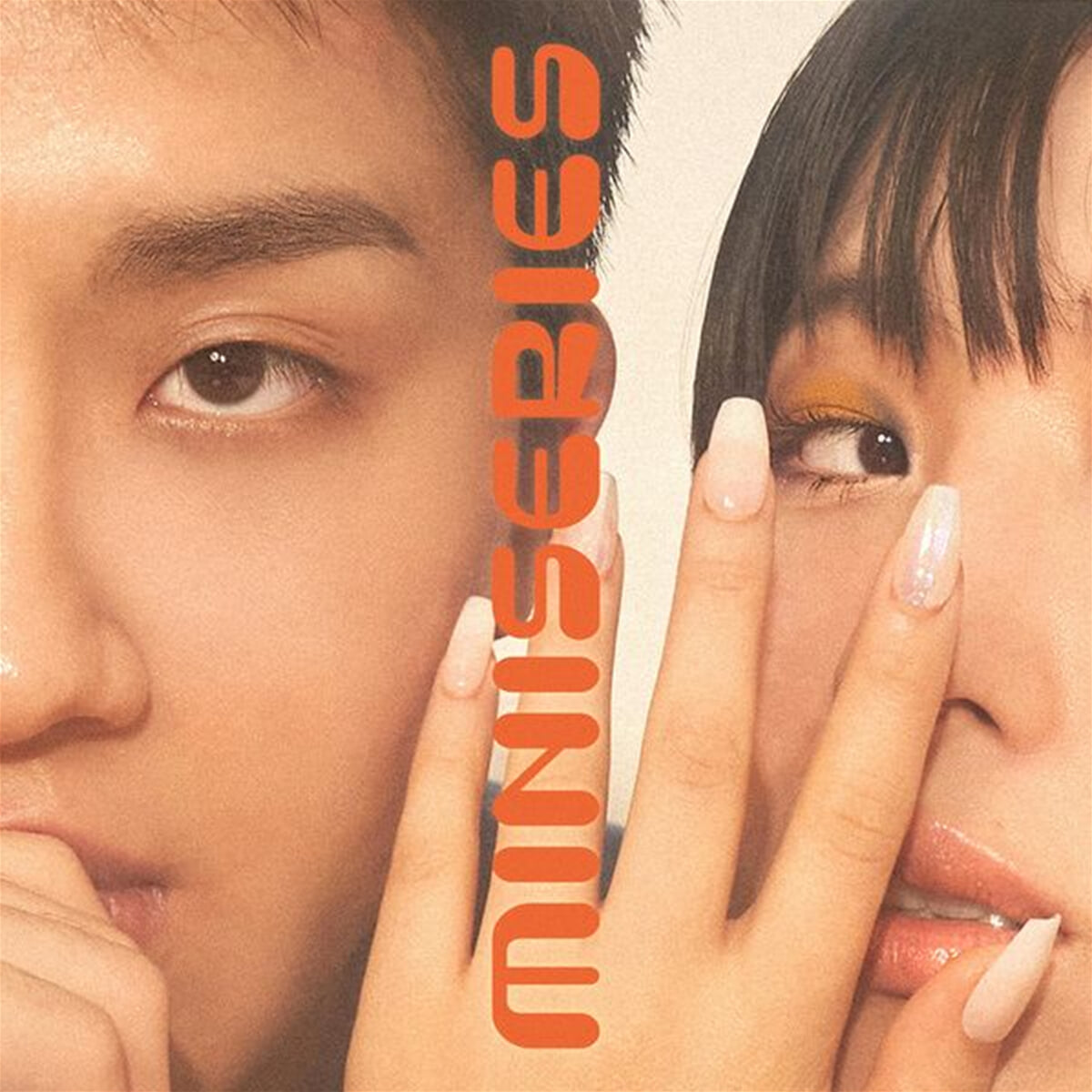 수민 (SUMIN), 슬롬 (Slom) - MINISERIES