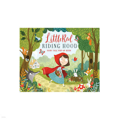 Little Red Riding Hood (QR음원 포함) - 팝업북/하드커버북