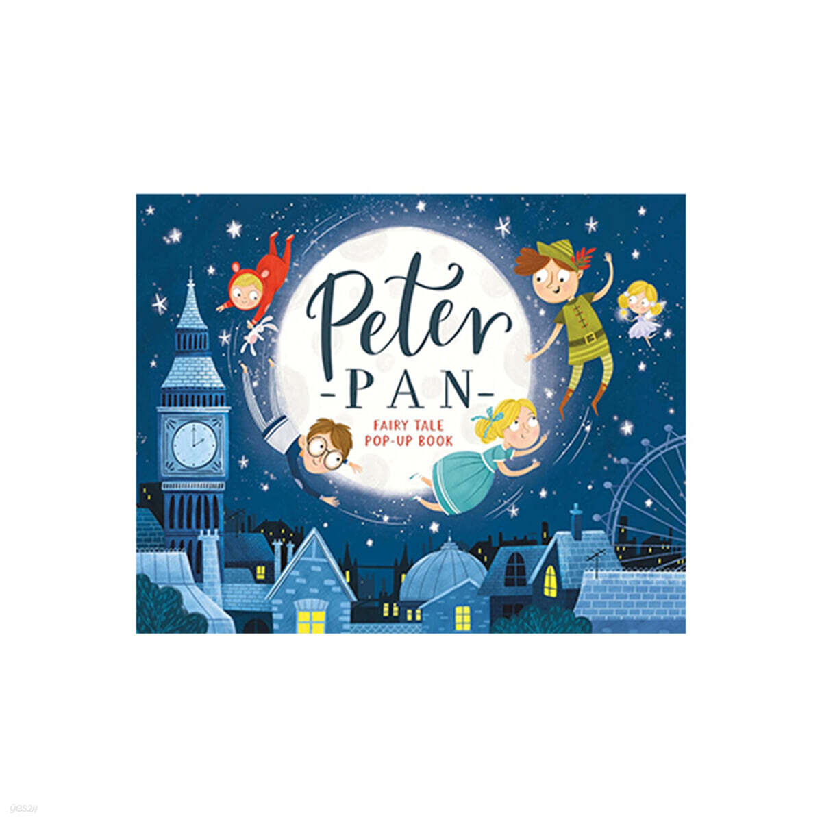 Peter Pan (QR음원 포함) - 팝업북/하드커버북