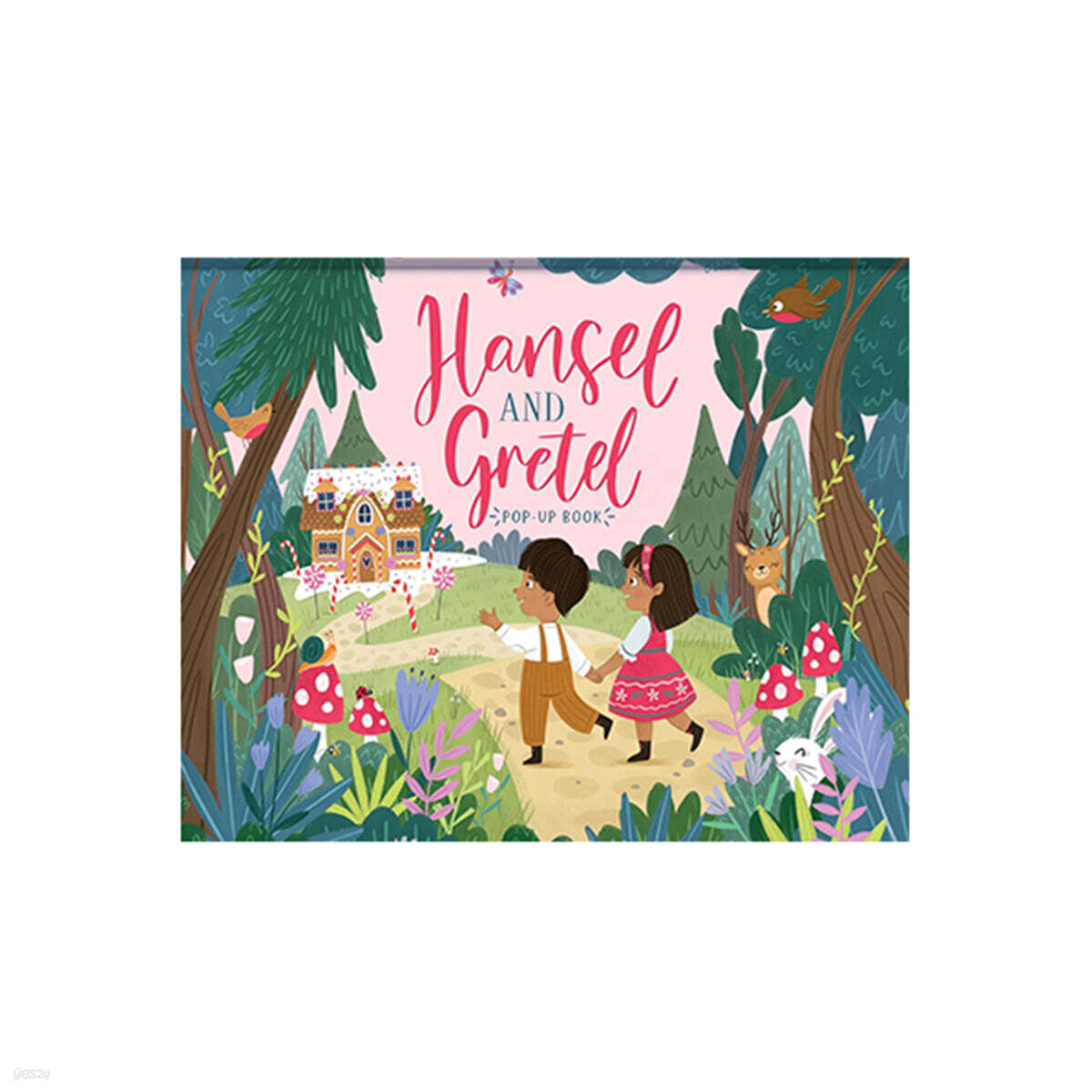 Hansel and Gretel (QR음원 포함) - 팝업북/하드커버북