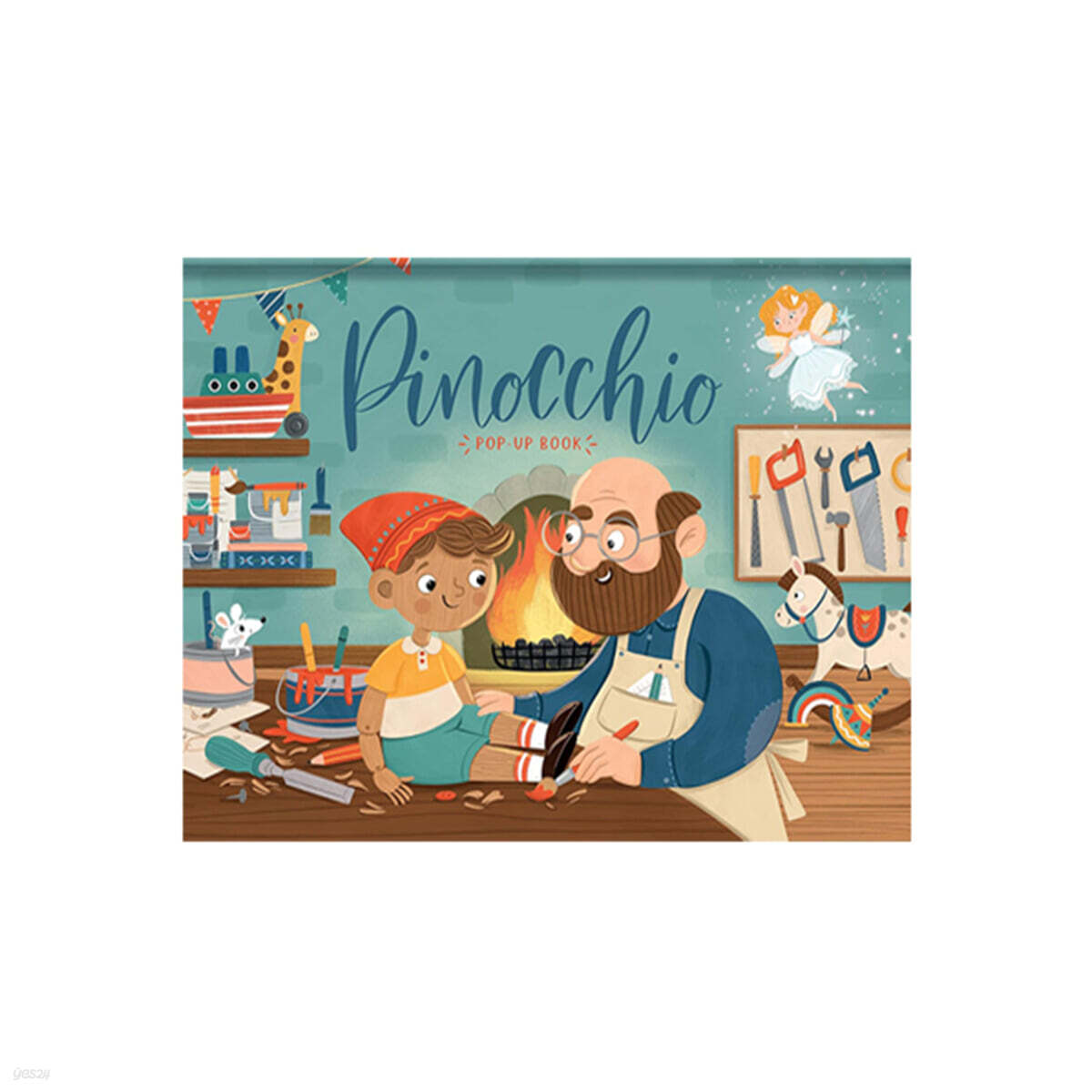 Pinocchio (QR음원 포함) - 팝업북/하드커버북