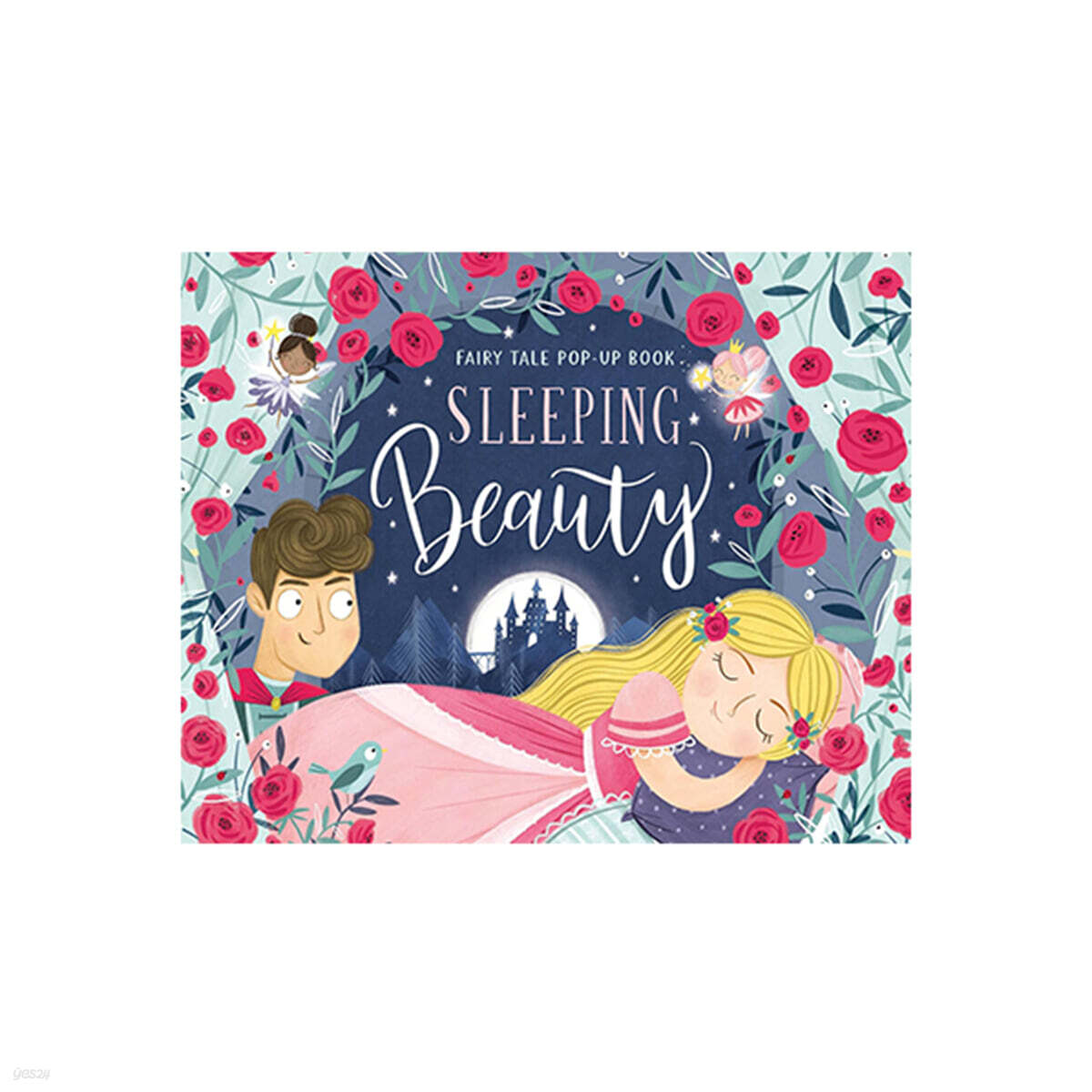 Sleeping Beauty (QR음원 포함) - 팝업북/하드커버북