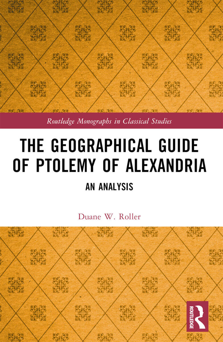 Geographical Guide of Ptolemy of Alexandria