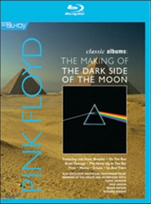 Pink Floyd - The Making of The Dark Side of The Moon