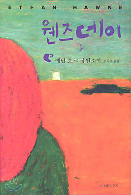 도서명 표기