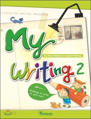 My Writing 2
