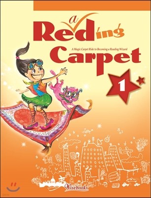 Reading Carpet 1