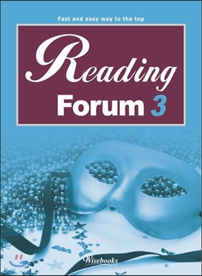 Reading Forum 3