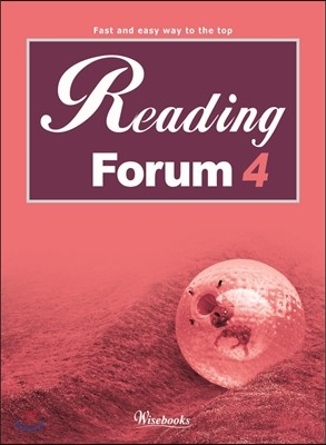 Reading Forum 4