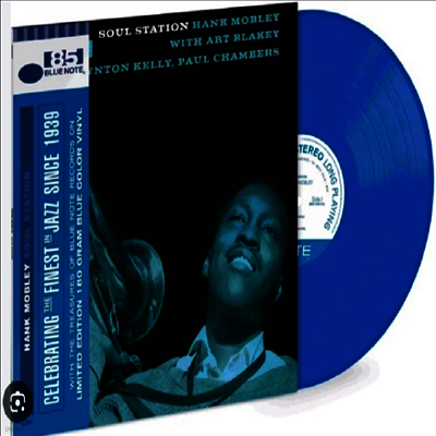 Hank Mobley — Soul Station (Indie Exclusive) 앨범 커버