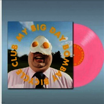 Bombay Bicycle Club — My Big Day (US Indie Exclusive) 앨범 커버