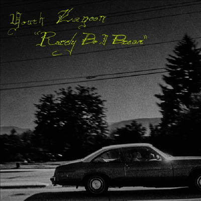 Youth Lagoon — Rarely Do I Dream 앨범 커버