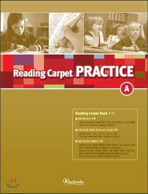 Reading Carpet Practice A