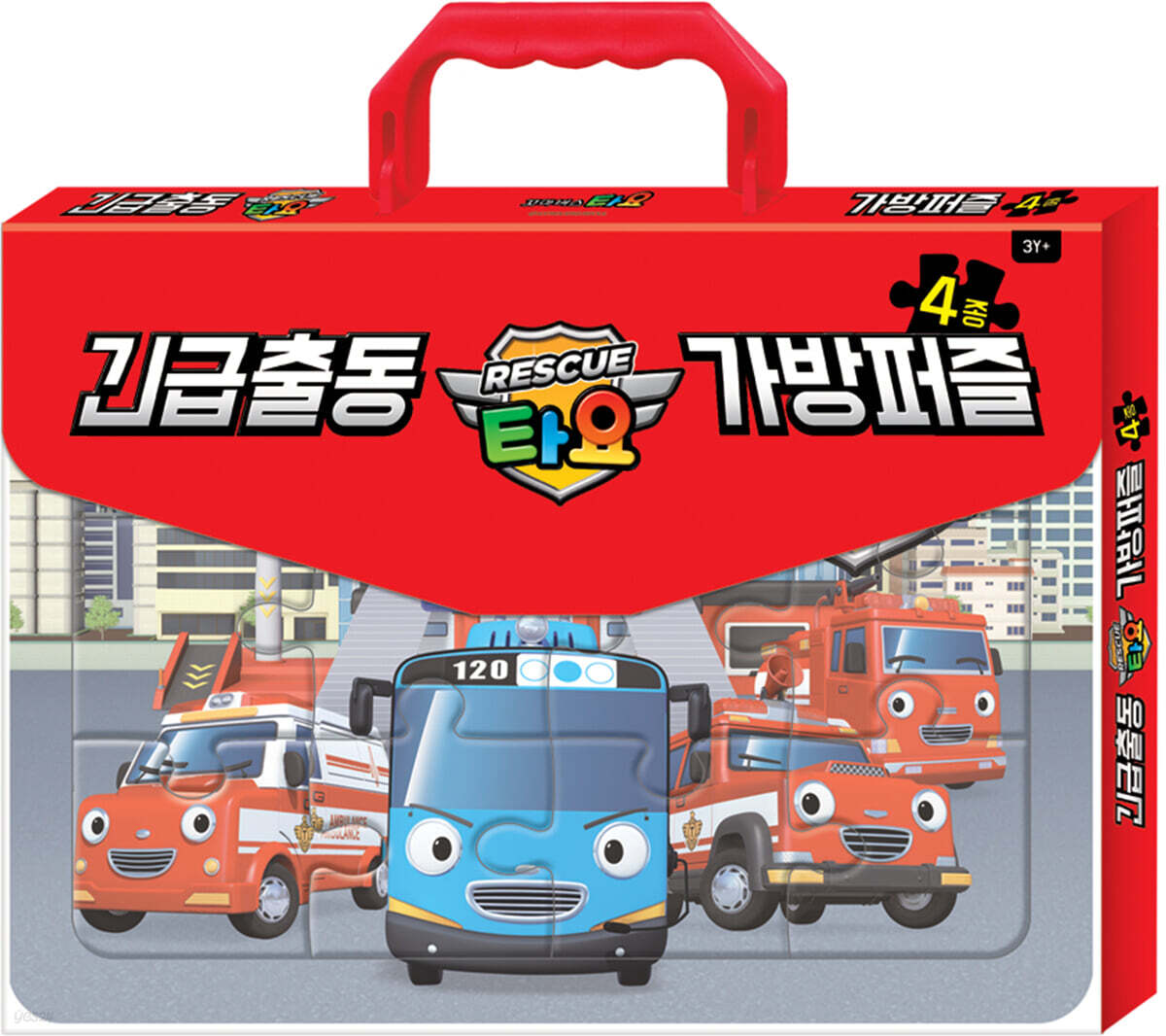 타요 긴급출동 가방퍼즐 4종