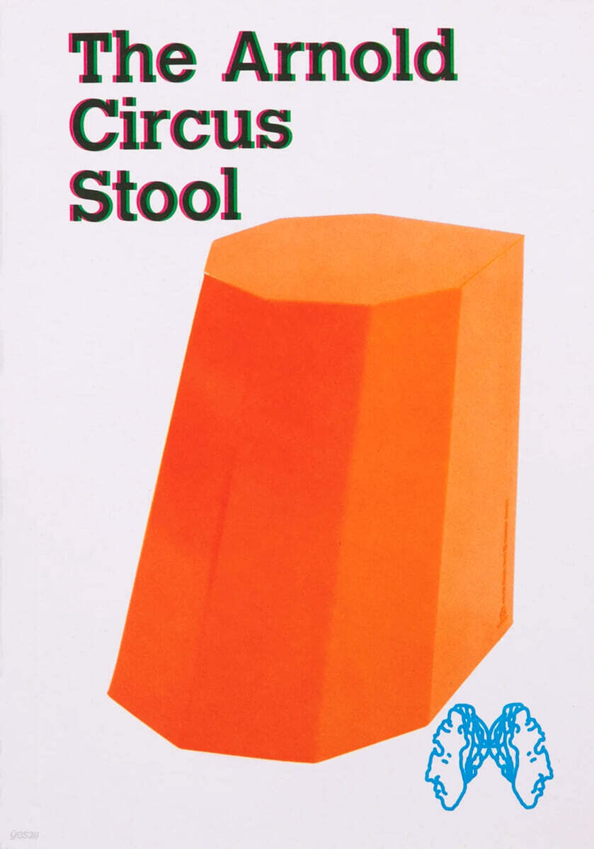 The Arnold Circus Stool