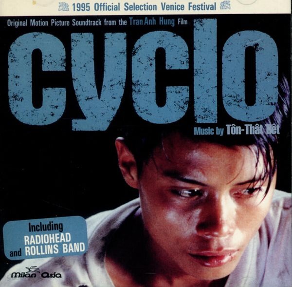 [중고샵] 씨클로 (Cyclo) - OST - 예스24 [중고샵]씨클로 (Cyclo) -  OST  - 예스24