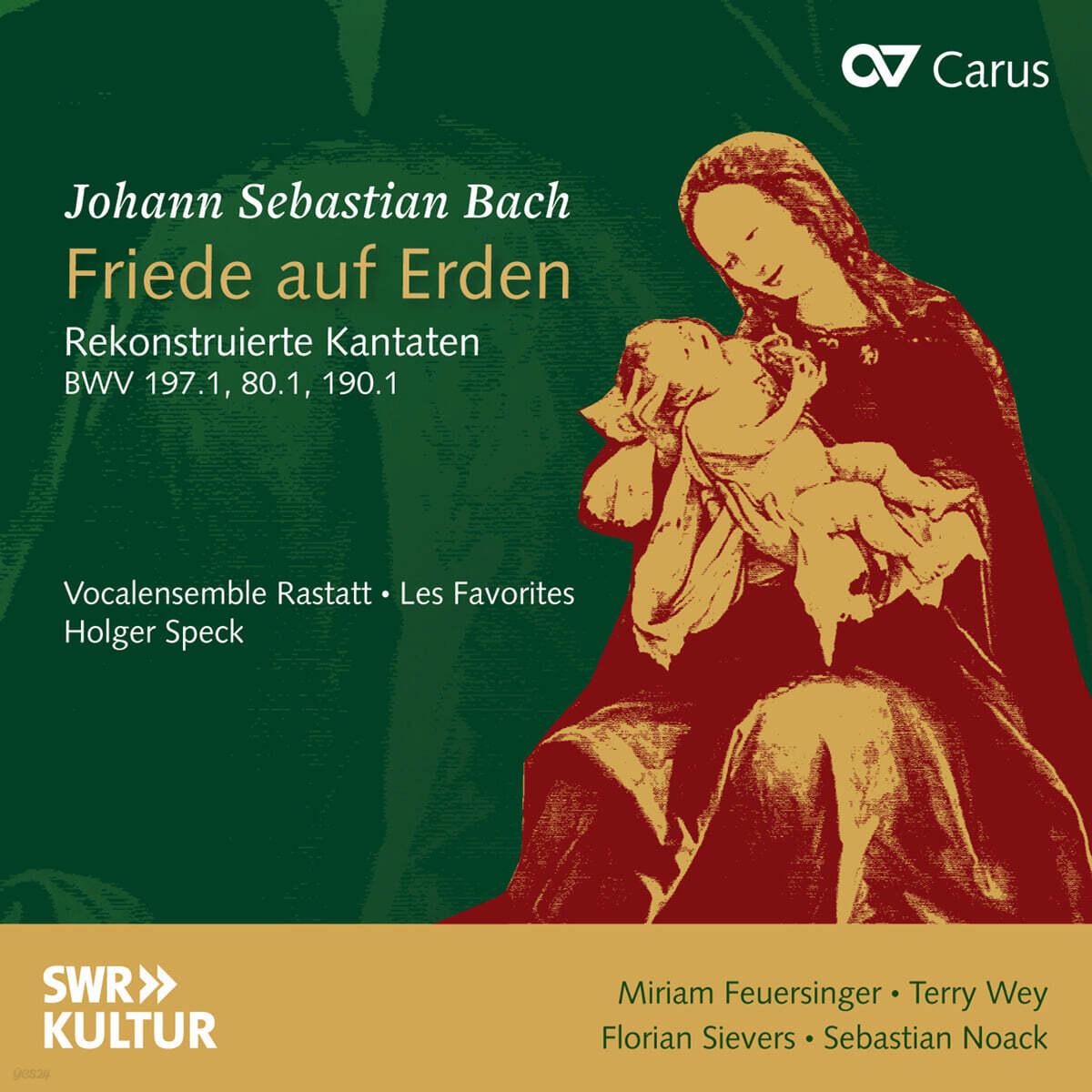 Holger Speck 바흐: 복원 칸타타 (Bach: Friede auf Erden - Rekonstruierte Kantaten, BWV 197.1, BWV 80.1, BWV 190.1)