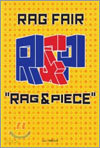 RAG FAIR "RAG & PIECE"