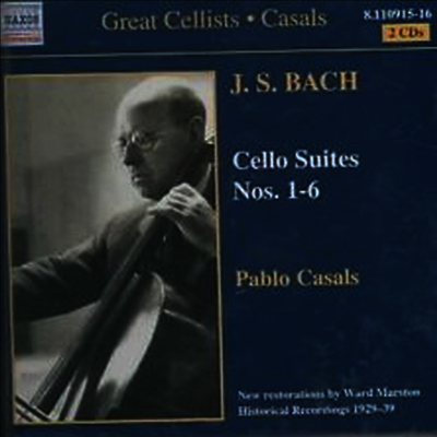 Great Cellists - 바흐 : 무반주 첼로 조곡 1-6번 (Bach : Suites for Violoncello Solo BWV 1007-1012) (2CD) - Pablo Casals