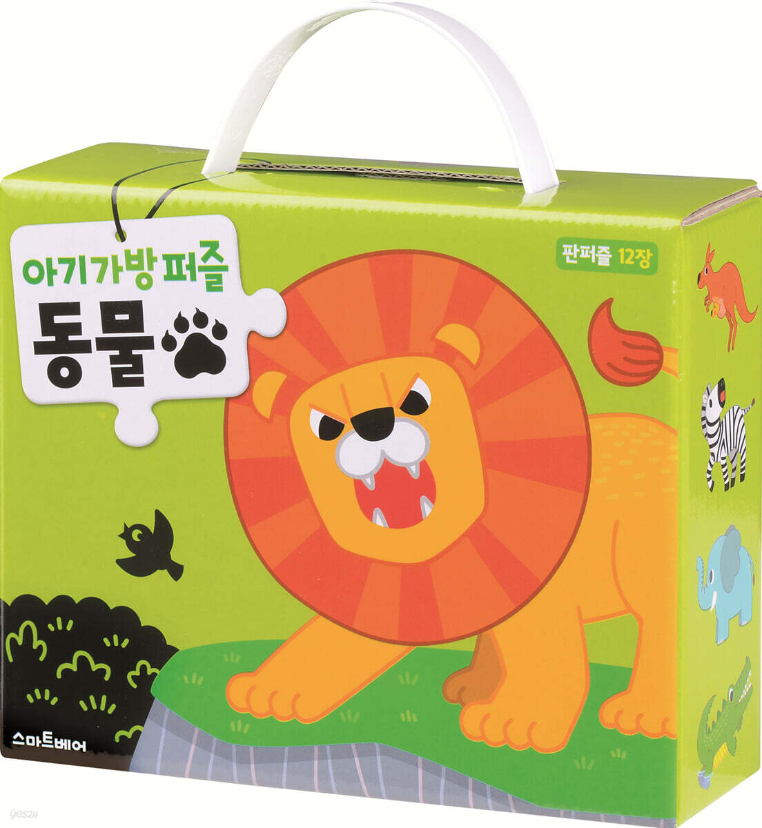 아기 가방 퍼즐 동물