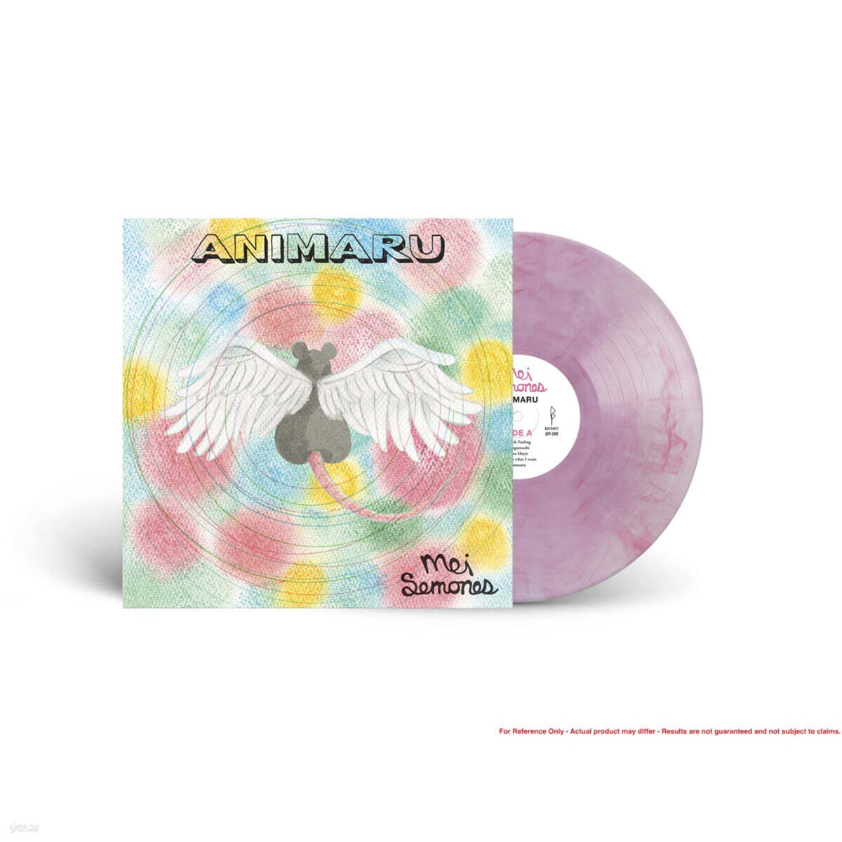 Mei Semones (메이 세모네스) - Animaru [핑크 마블 컬러 LP]