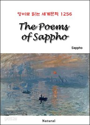 The Poems of Sappho - 영어로 읽는 세계문학 1256