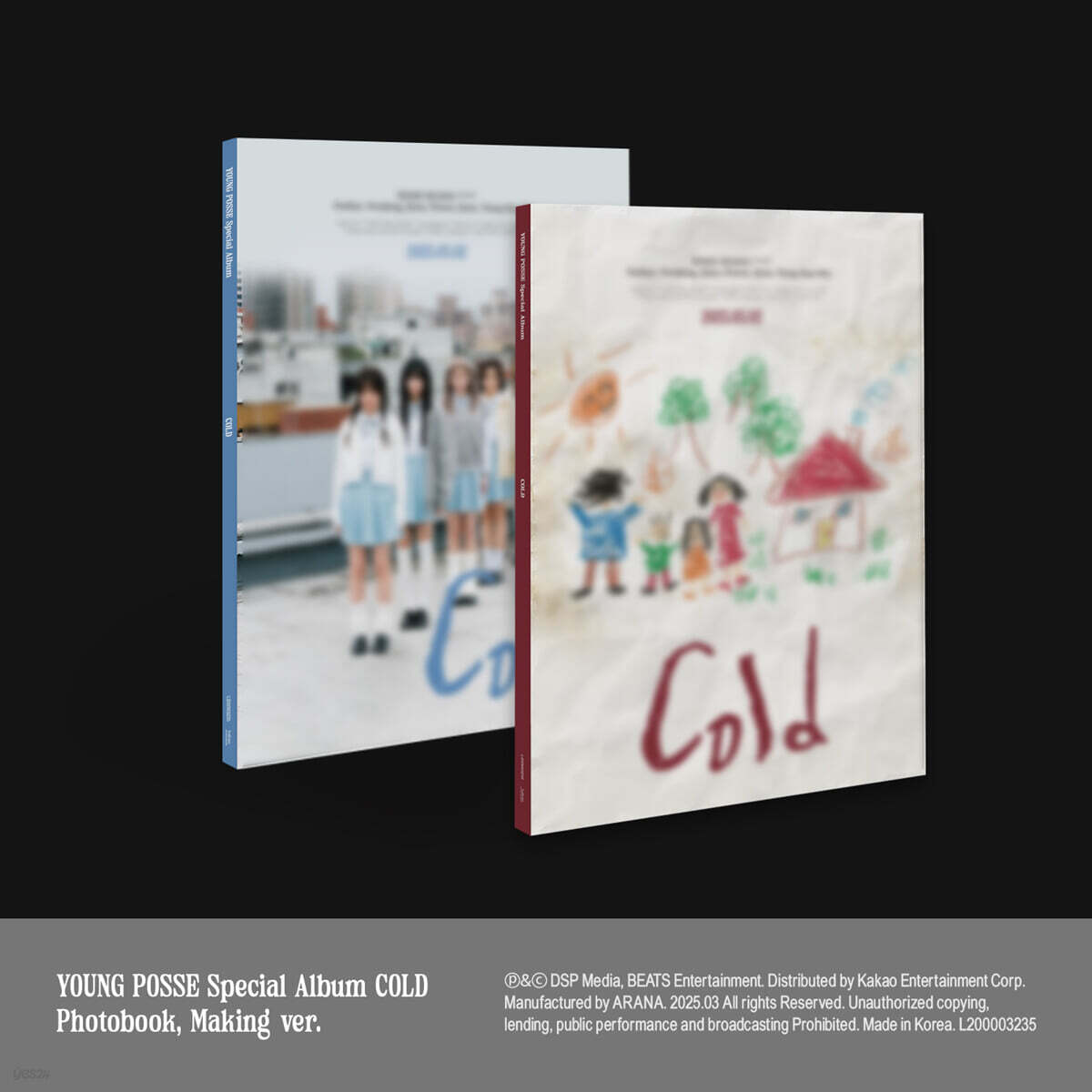 YOUNG POSSE (영파씨) -  Special Album [COLD][Photobook ver.][2종 중 랜덤 발송]