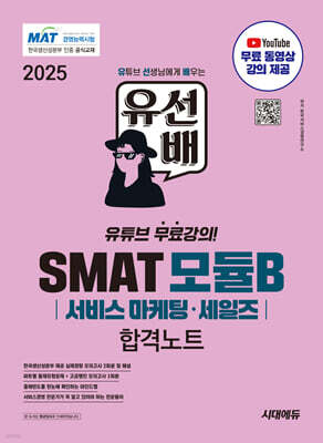 책 정보
