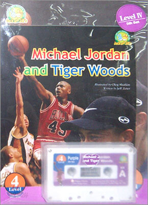 Michael Jordan and Tiger Woods
