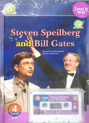Steven Spielberg and Bill Gates