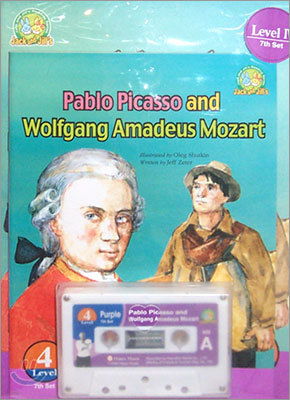 Pablo Picasso and Wolfgang Amadeus Mozart