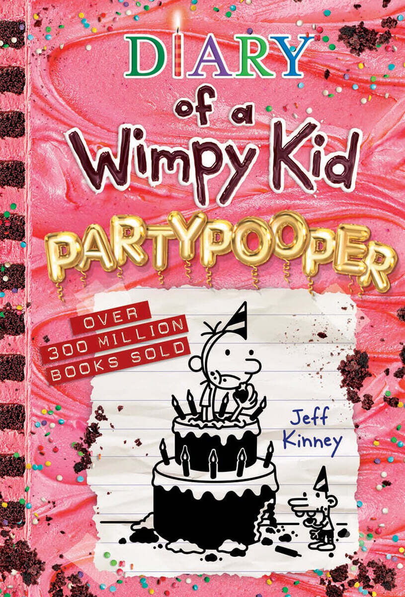 Diary of a Wimpy Kid #20 : Partypooper (미국판)