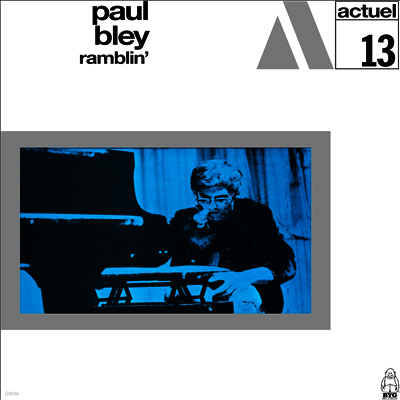 Paul Bley — Ramblin' (Gatefold) 앨범 커버