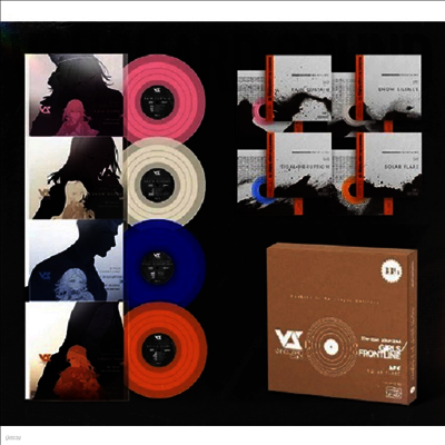 Vanguard Sound — Girls' Frontline (소녀전선) (Original Game Soundtrack) 앨범 커버