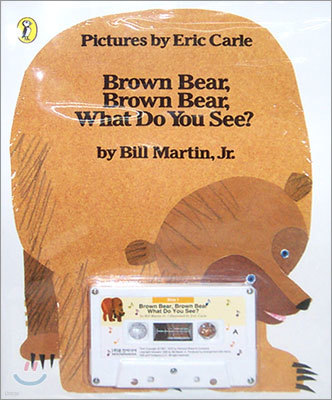 Brown Bear, Brown Bear, What Do You See? (Paperback Set)