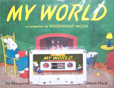 My World (Hardcover Set)