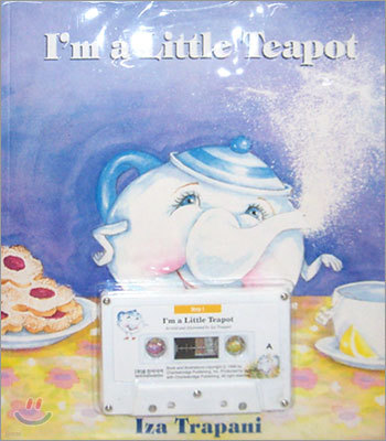 I'm a Little Teapot (Paperback Set)