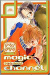 MAGIC CHANNEL