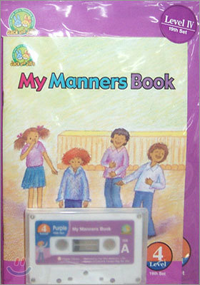 My Manners Book
