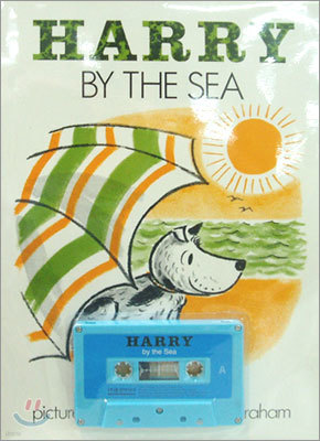 Harry by the Sea (Paperback Set)