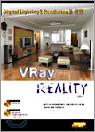 VRay Reality  Digital Lighting & Rendering
