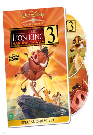 ̿ ŷ 3 The Lion King 3 : Hakuna Matata (2Disc)