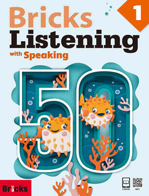 Bricks Listening with Speaking 50-1 (Student Book + Workbook + E.CODE)