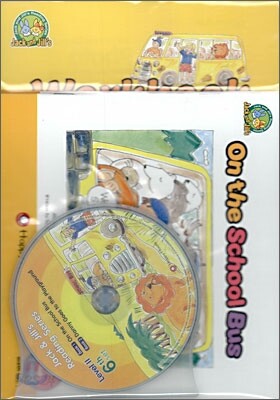 Jack and Jill's Reading Level 2, 6th Set : On the School Bus / Danny Goes to the Playground