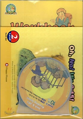 Jack and Jill's Reading Level 2, 10th Set : Oh, No! It's 8:15! / I Like Kittens. They Are So Cute