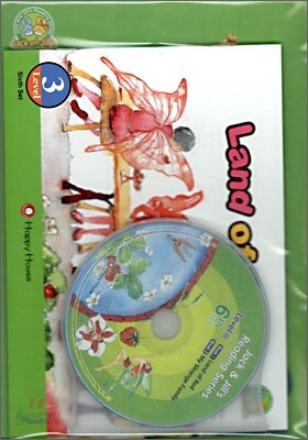 Jack and Jill's Reading Level 3, 6th Set : Land of Red / My Strange Family