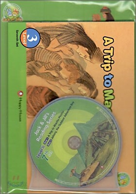 Jack and Jill's Reading Level 3, 7th Set : A Trip to Machu Picchu / Johnny, the Outdoor Adventure Boy