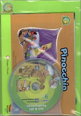 Jack and Jill's Reading Level 3, 9th Set : Pinocchio / Sleeping Beauty